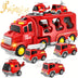 5-in-1 Fire Truck & Car Carrier – Friction Action Toy with Lights & Sounds (Ages 3–6)