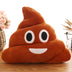 Cute Cartoon Poo Plush – Funny Poop Expression Cushion Soft Toy